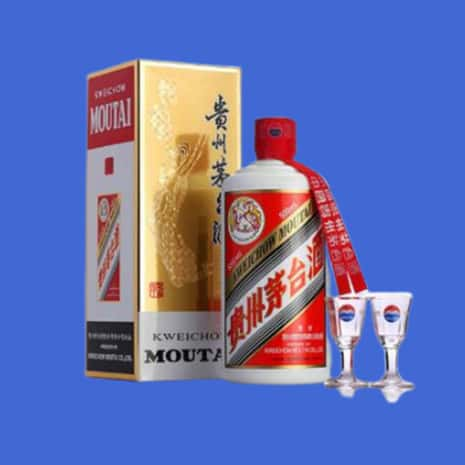 乐山市回收茅台酒